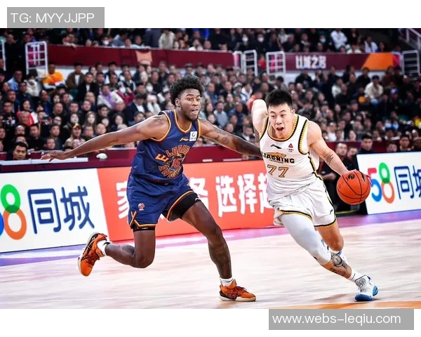 CBA辽宁队与北京队历史交锋比分回顾与分析